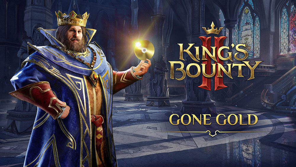 Kings bounty как разделить отряд